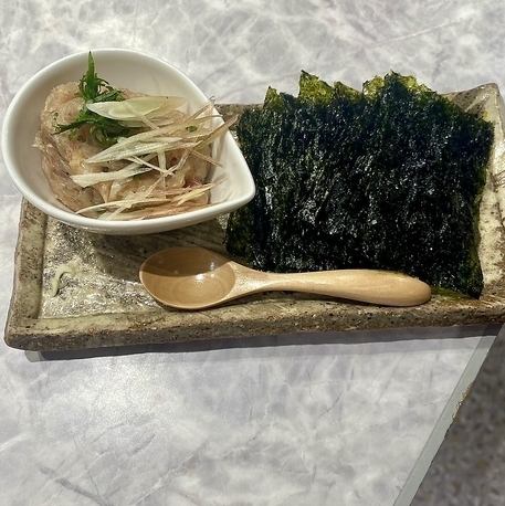 本日のなめろう