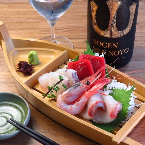 魚がうまい！新鮮な海の幸をお刺身で