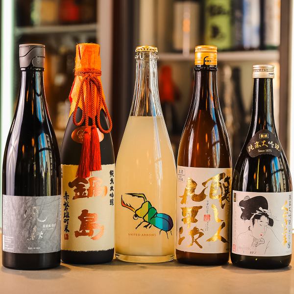 100種類以上の日本酒や、ワイン、ウイスキー、高級酒が全て飲み放題!