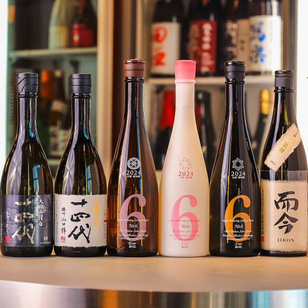 全国各地から厳選した地酒を心ゆくまで堪能