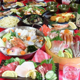 海鮮7種桶盛り、特選馬刺し3種盛合せ、豪華海鮮浜鍋…付き全9品!2時間飲み放題付き4500円(税込)