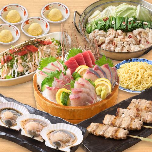 各種宴会コース3500円～