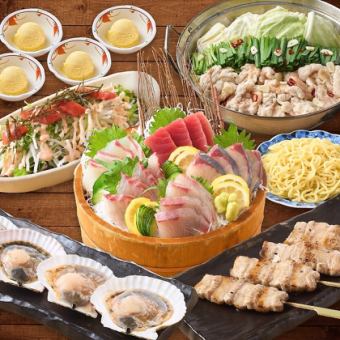 【7月7日～】刺身5点盛り、浜焼き、もつ鍋、〆など全7品+120分飲み放題◆3500円(税込)