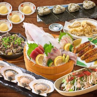 【7月7日～】刺身4点盛り、浜焼き、親鳥炭火鉄板焼きなど全8品+120分飲み放題◆4000円(税込)