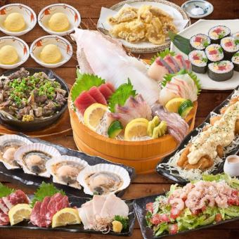 【7月7日～】刺身5点盛り、馬刺し3種、親鳥炭火鉄板焼きなど全9品+120分飲み放題◆4500円(税込)