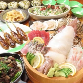 【7月7日～】刺身4点盛り、浜焼き、親鳥炭火鉄板焼きなど全8品+120分飲み放題◆4000円(税込)