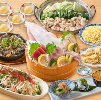 Includes motsunabe♪ 3 kinds of sashimi, teppanyaki chicken, and dessert [120 minutes of all-you-can-drink included] 4,000 yen (tax included) course