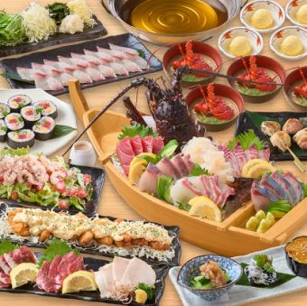 Yellowtail Shabu-Shabu Hotpot♪ Assorted 5-piece fresh fish sashimi platter including whole spiny lobster [120 minutes all-you-can-drink included] 7,000 yen (tax included) course
