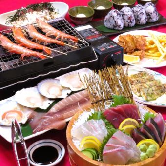 【平日限定】豪華浜焼き付きお刺身4点盛り等7品120分飲み放題付きコース 3500円(税込)