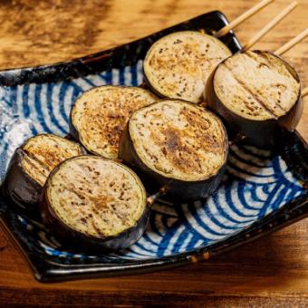 焼き茄子（1本）