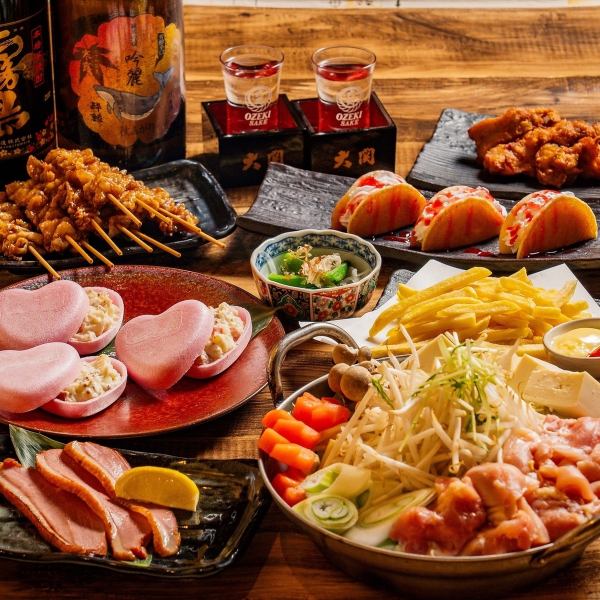 [Ume Course] Banquet course with 2 hours of all-you-can-drink