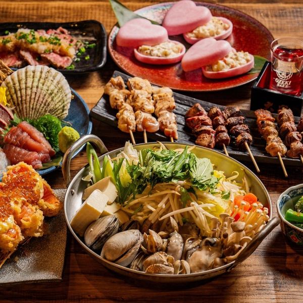 [Specialty all-you-can-drink Botan course] 3-hour all-you-can-drink course