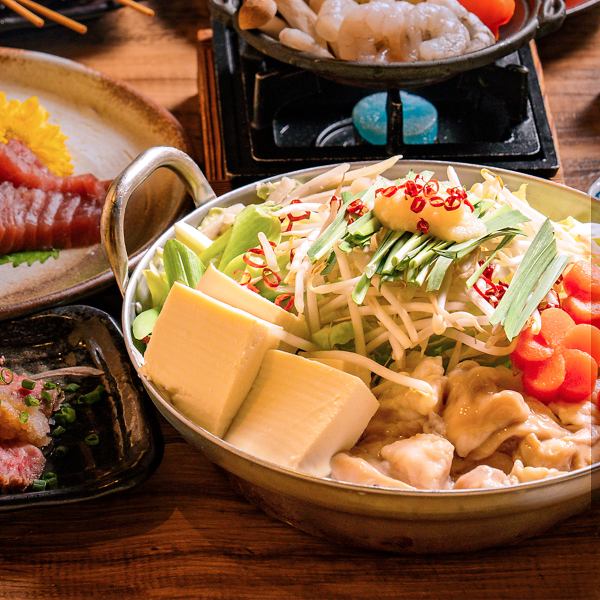 [Seasonal Limited] Enjoy a great deal on our "Hot Pot Course" that will warm your body and soul!