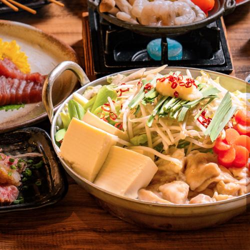 [Seasonal Limited] Enjoy a great deal on our "Hot Pot Course" that will warm your body and soul!