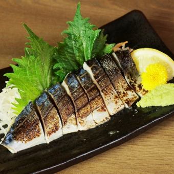 Broiled mackerel