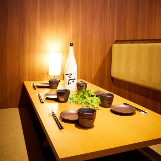 雰囲気抜群のゆったり個室席を多数取り揃えております。