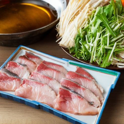 特製出汁 ブリしゃぶしゃぶ