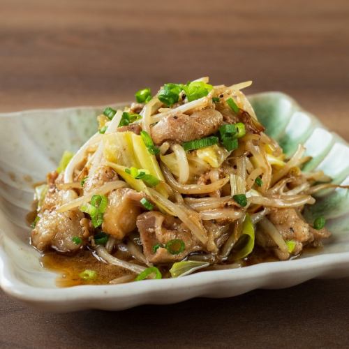 旨だれホルモン焼き