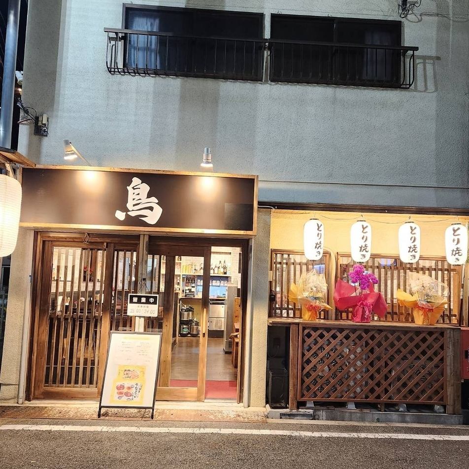 大山産がいな鶏をご自身で焼いていただく焼肉スタイルのお店♪