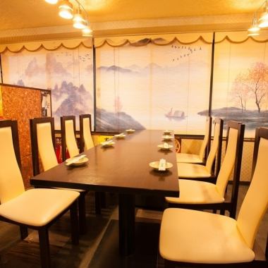 It is the best seat for a calm meal at a family, alumni association, girls' association, etc.Chinese food is a lively, fun and enjoyable meal for a large number of people ♪ We will adjust the seats according to the number of people, so please feel free to contact the store!