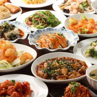 [2 hours all-you-can-drink included] All-you-can-eat and drink course + hot pot (100 dishes in total) Banquet/drinking party