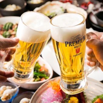 [120 minutes all-you-can-drink] 1,880 yen [draft beer included] Banquets and drinking parties