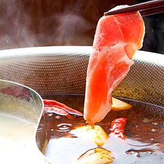 [Limited time offer!] Piping hot pot shabu-shabu