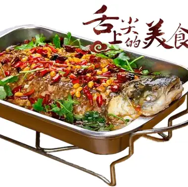 スズキの焼き魚