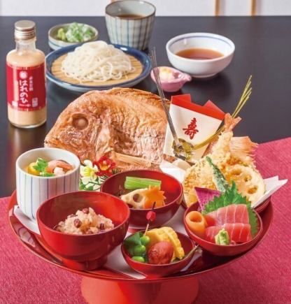 [For celebrating longevity] Longevity Meal (with domestically sourced natural grilled sea bream)