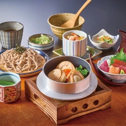 帆立の釜めし御膳 お得な茶碗蒸し付