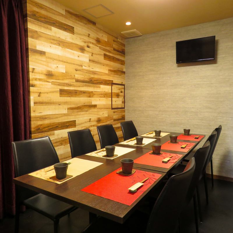 お席 おでんと和食 まきのや 北浦和