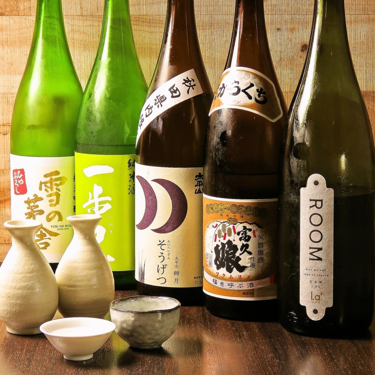All-you-can-drink 1,980 yen for 2 hours via Hot Pepper Gourmet Reservation★