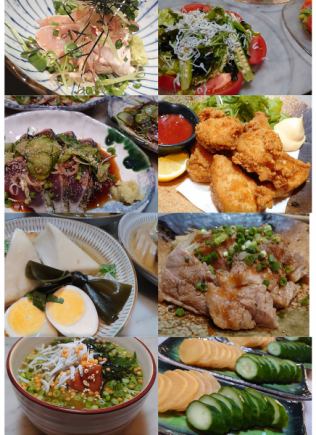 【2H飲み放題】全7品おまかせコース 5000円税込（電話予約、現金支払いの方限定コース）
