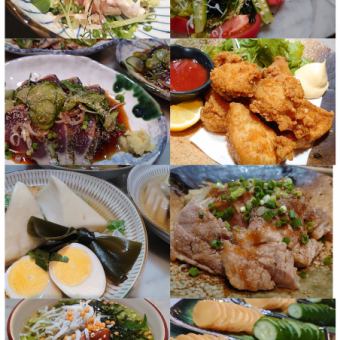 【2H 음료 무제한】《전6품》카운터석에서 연회 코스 4500엔(3분 이상 한정)