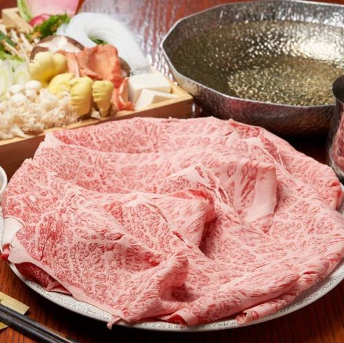 Brand: Domestic Japanese Black Beef 7,480 yen~