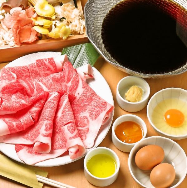壽喜燒也很受歡迎♪提供黑毛和牛或三種主要日本牛肉的套餐★我們引以為傲的壽喜燒
