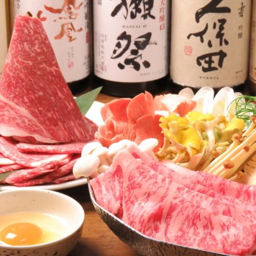 3 Shabu-shabu specialty store where you can enjoy eating and comparing Yamato beef