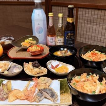 Fuji Premium - Non-alcoholic all-you-can-drink course