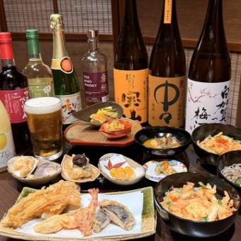 Tsubaki Premium ~ Luxury All-You-Can-Drink Course