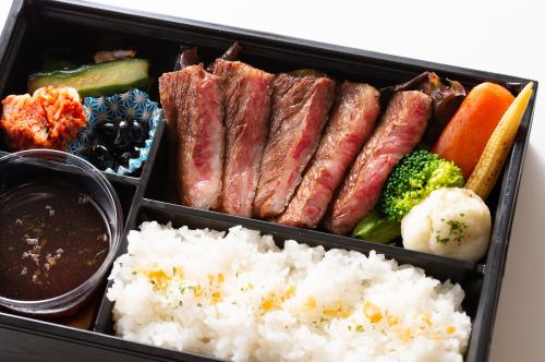 Japanese black beef steak lunch