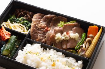 黒毛和牛上カルビ弁当＆黒毛和牛上ロース