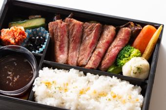 Japanese black beef steak lunch