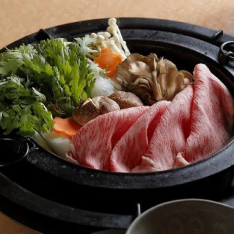 [3F] Sukiyaki (Lean Kuroge Wagyu Beef) Plum Course