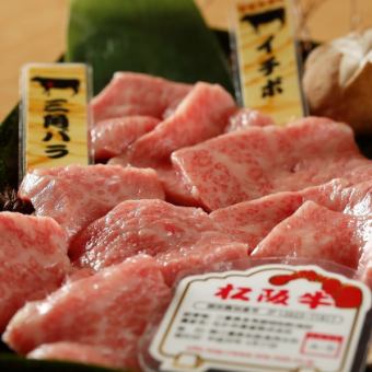 Two kinds of Matsusaka beef