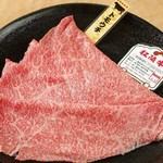 Matsusaka beef grilled shabu-shabu (high quality thigh meat)