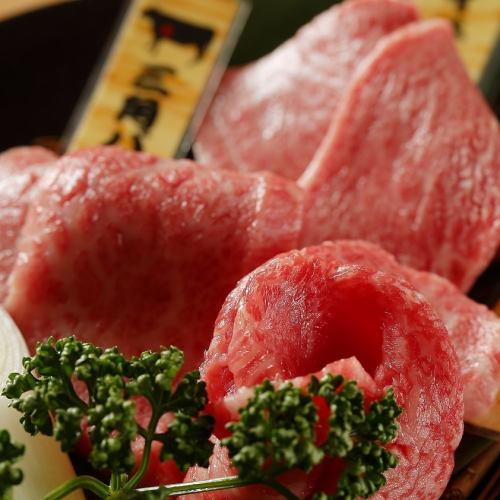 Assortment of 3 kinds of Japanese black beef