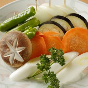 Assorted vegetables