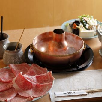 Matsusaka beef special marbling zaku (vegetables), with udon