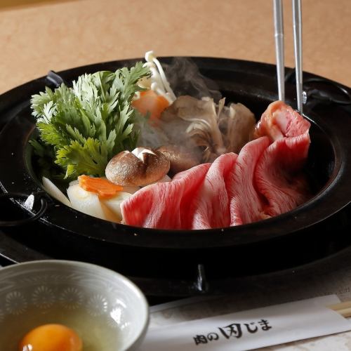 Japanese black beef specially selected marbled zaku (vegetables) with eggs