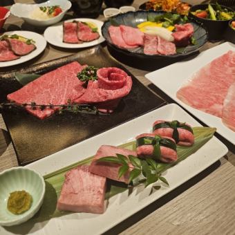 【田じまコース】全12品　10,000円